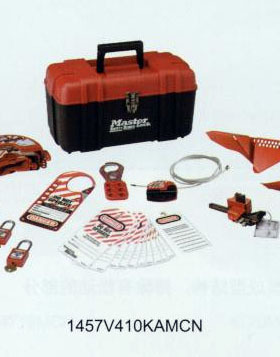 美国MASTERLOCK玛斯特 1457V410KAMCN 安全工具箱 阀门装置套装