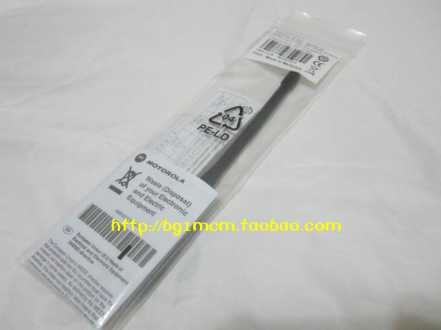 全新 原装正品 原包装 403-527mhz 这是一款适用于 403-527 MHz 频率范围的 UHF/GPS 组合鞭状天线。此款宽频带天线可覆盖整个 UHF 频段,并可提供与 XPR 6000 鞭状天线同等的频率范围。请注意,XPR 3000 系列对讲机无 GPS 功能,但仍使用此天线。