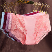 Slip jeunesse sexy en soie Ice - Ref 646292 Image 22