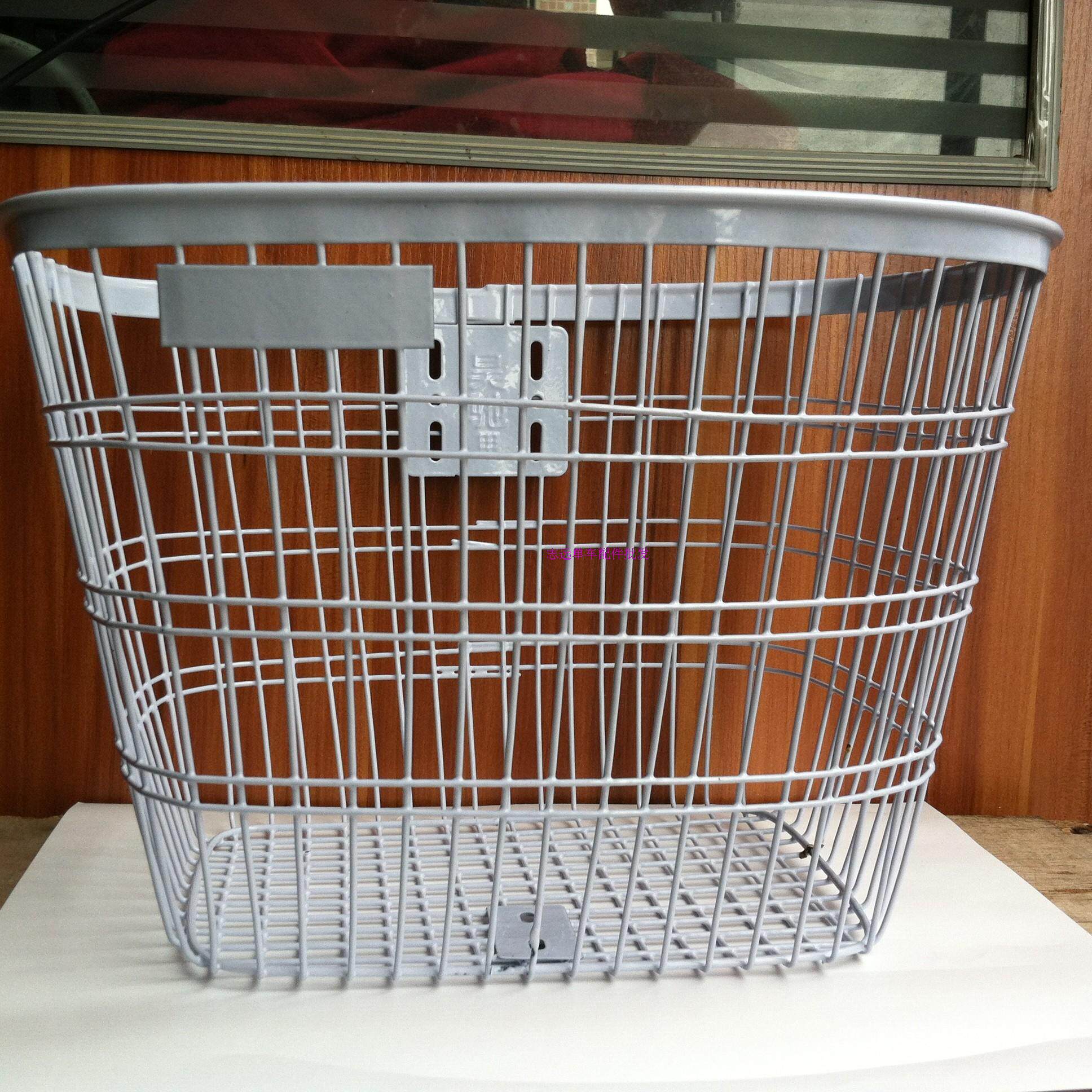 Panier pour vélo en métal - Ref 2259328 Image 1