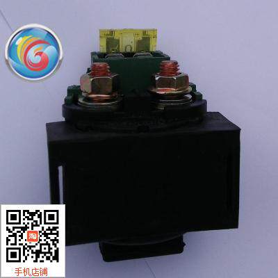apply Jianshe Yamaha Sword relay YBR125 relay switch JYM125-2in the Motorcycle/Equipment/Fitting , Motorcycle Accessories , Ignition/Ignition device  category - from Buy2taobao.com to provide professional Taobao agent buy service
