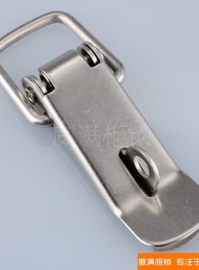 威满柜锁 J106铁 机箱机柜搭扣 工具箱鸭嘴扣 弹簧搭扣 现货