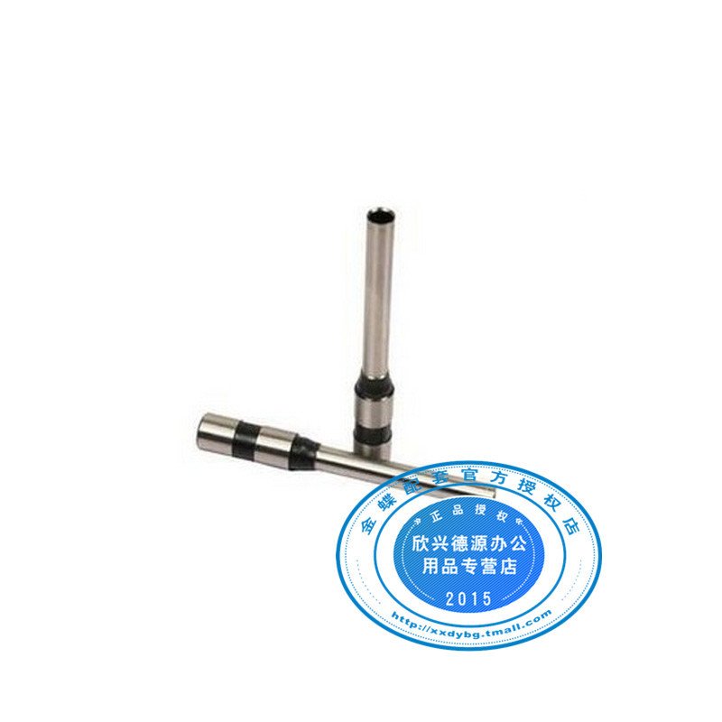 金蝶K50、9850S6/Z6、350/550财务装订机钻头 凭证装订机刀头钻刀