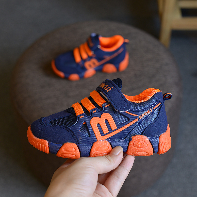 Chaussures enfants - semelle caoutchouc - Ref 1037118 Image 1