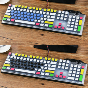 双飞燕 血手幽灵B860 B830 B740 104键 87键光轴机械键盘保护贴膜