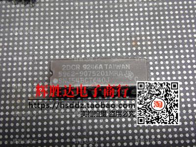 SNJ54BCT640J 5962-9075201MRA进口现货，集成电路IC