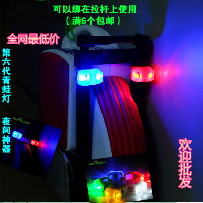 Eclairage pour vélo - Frog Lumières - Ref 2399427 Image 1