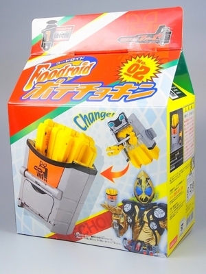 全场特价包邮 假面骑士Fourze DX 天文开关 薯条 万代正版