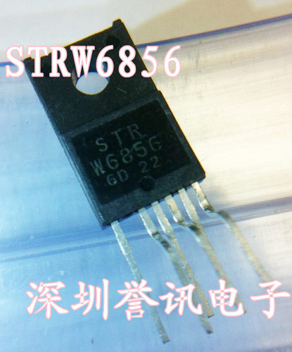 一个起【直拍】STRW6856 STR-W6856 电源模块