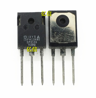 IXFH13N80肖特基三极管