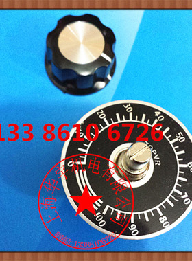 旋钮式电位器 RV24YN-20S B103 129C 质量保证