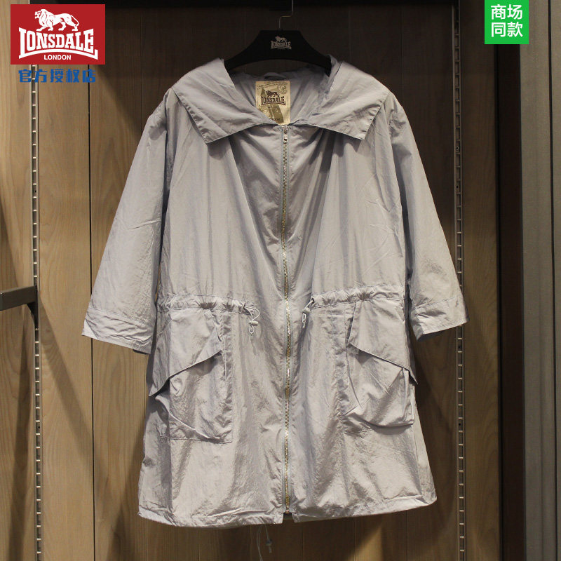 龙狮戴尔防晒衣女夏2016中长款七分袖皮肤衣