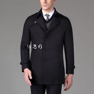 Pantalon droit pour jeunesse VICUTU pour automne - Ref 1470241 Image 15