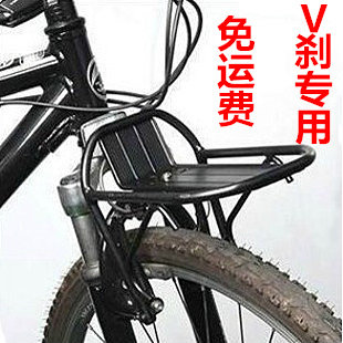 Porte-bagages pour vélo - Ref 2412668 Image 1
