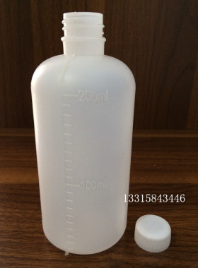 200毫升白色水剂半透明塑料瓶带刻度ml液体分装瓶医用药水空瓶子