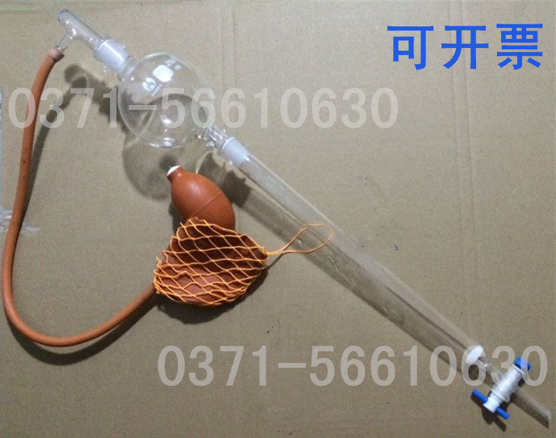 储液球色层分析柱 层析柱 具四氟活塞 40*400mm定制各种规格柱子