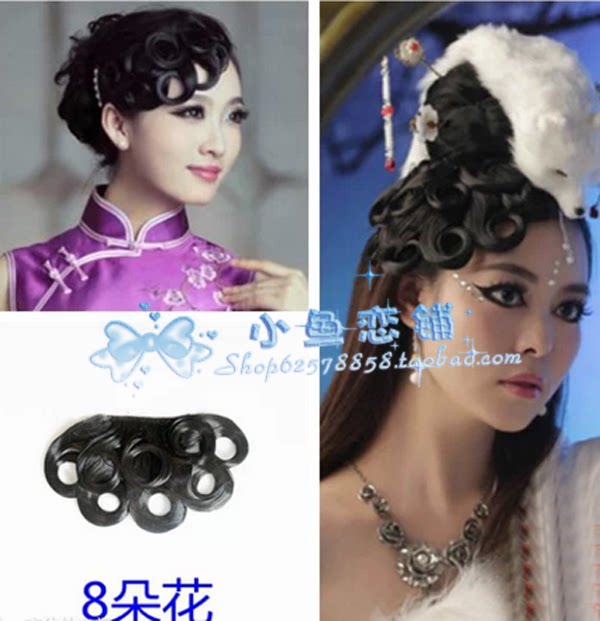 Extension cheveux - Chignon - Ref 236429 Image 1