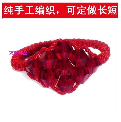 红绳本命年手工diy编织镀24K