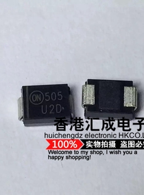 MURS220T3G MURS220T MURS220 SMB/DO214AA 全新原装 100个40