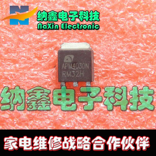 原装正品现货可以直接拍下