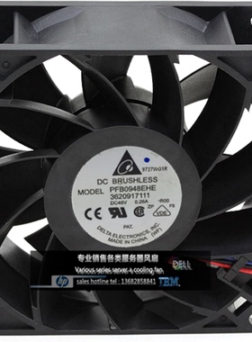 台达 DELTA 92x92x38mm 9cm PFB0948EHE 48V 0.26A  变频器风扇