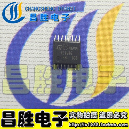 全新原装A61686液晶屏芯片