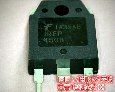IRFP450B  1RFP450B  TO247全新现货 一个起售