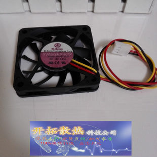 BP601012H 台湾百瑞Bi-Sonic 6010 12V 0.21A CPU风扇 电源风扇