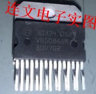 30374 30373 汽车电脑板喷油驱动芯片 全新可直拍