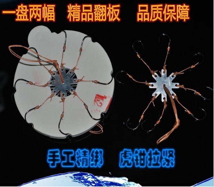 Protection sport - Ref 585892 Image 1