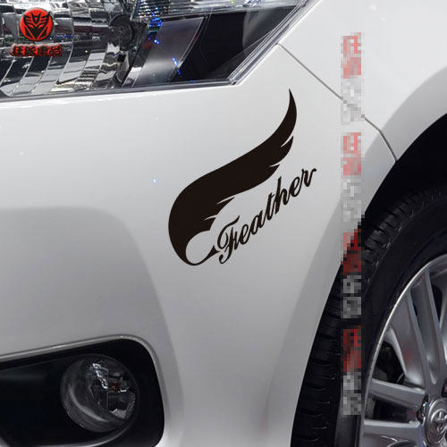 Feather automobile Sticker body Bumper Jacquard decorate Supplies Strip Nick Motorcycle electric vehicle Reflective pastein the Car/Articles/Fitting/Refit , Auto Exterior Accessories/Installation and decoration/Protect , Auto Exterior Accessories , Car decoration stickers  category - from Buy2taobao.com to provide professional Taobao agent buy service