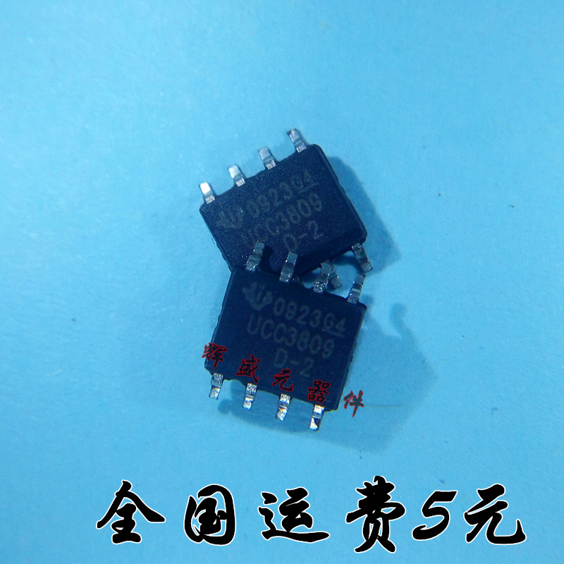 量多优惠，品质保证，需要配套请联系。（专业 实力 诚信）您值得信赖的合作伙伴！给我一分信任！让您十分满意!