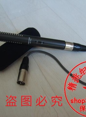 1500A 外接有线话筒带低切 适配HXR-NX3 EX280/160/NX5摄像机话筒