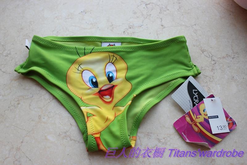 Maillot de bain garcon - Ref 2539086 Image 1