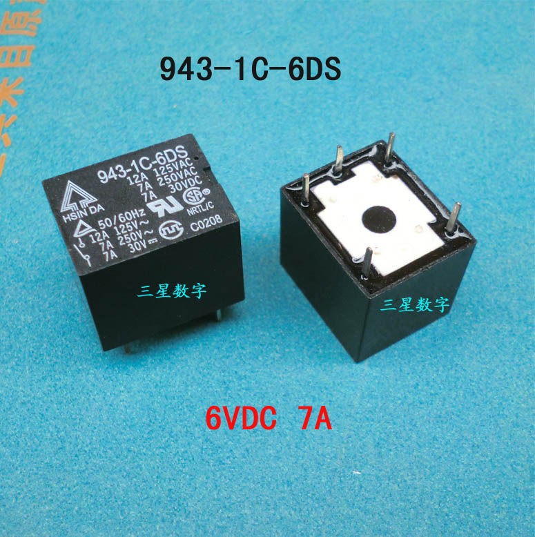 943-1C-6DS（6VDC 7A）继电器