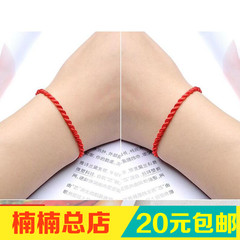 Accessoire cheveux - Ref 1205955 Image 43