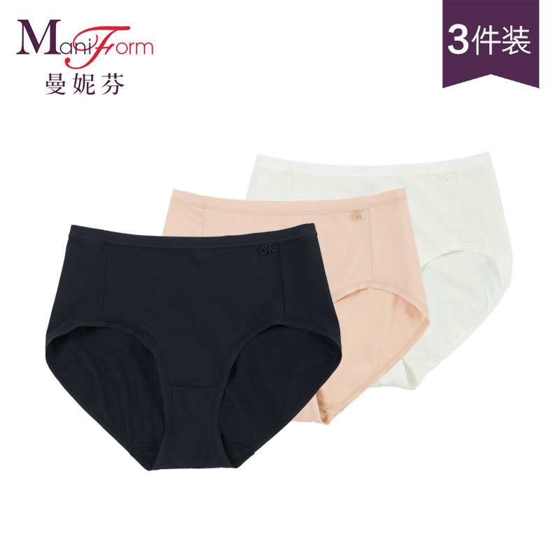 Slip jeunesse en coton - Ref 641631 Image 1