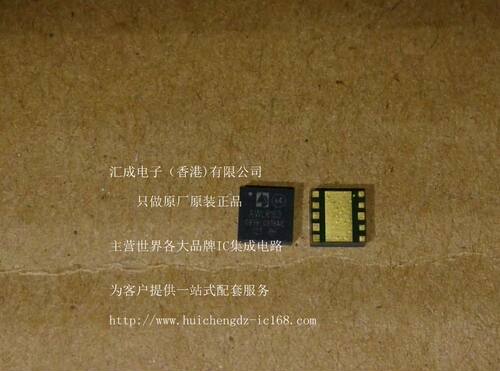 AWL6153M7UP8 AWL6153M7UP AWL6153M7 AWL6153M AWL6153 QFN原装