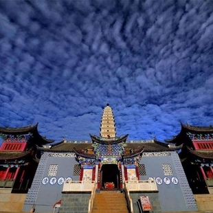 大理宾川鸡足山大门票 大门票 1小时票 鸡足山