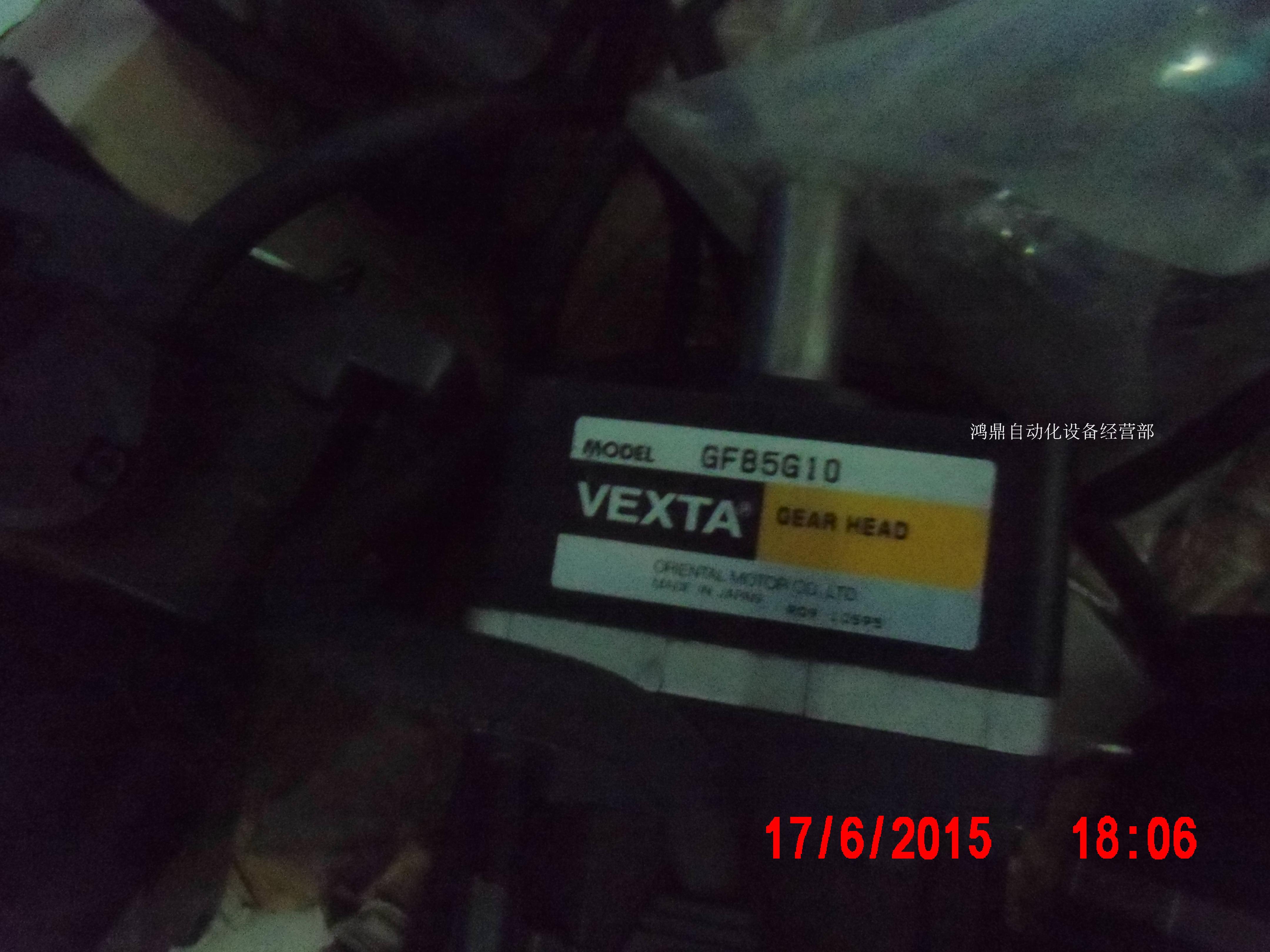 GFB5G10无刷马达VEXTA