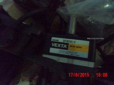 GFB5G10无刷马达VEXTA