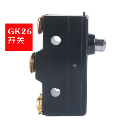 鼎力封包机GK26专用配件/电机/单线钩针/开关/整体手柄/顶盖等