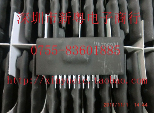 M57962AL-01R 全新原装 驱动模块 专业卖家 准确报价 当天发货