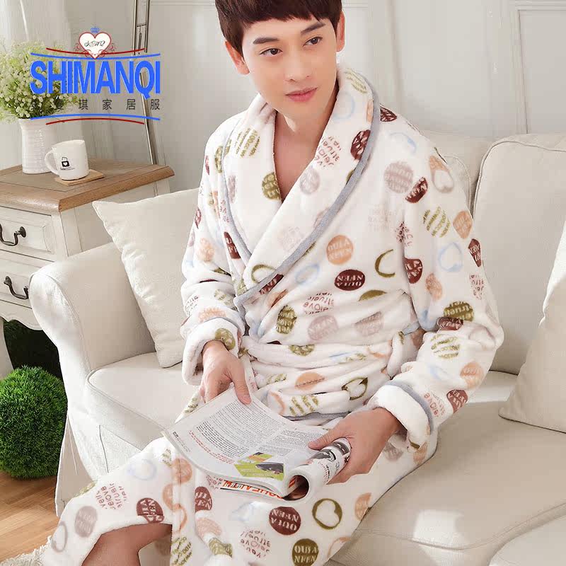 Peignoir jeunesse - Ref 601878 Image 1