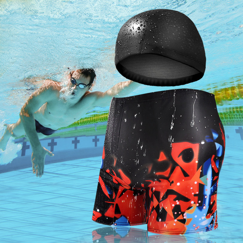 Maillot de bain homme SINGLELADY   - Ref 2508799 Image 1