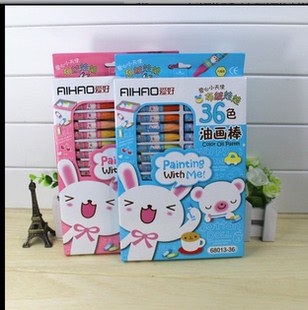 爱好68013布绒娃娃彩色油画棒蜡笔 12色18色24色36色