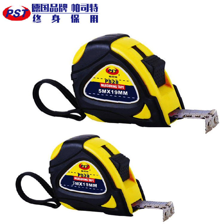 德国帕司特 包胶卷尺3米5米7.5米10米m不锈钢盒尺高精度测量工具