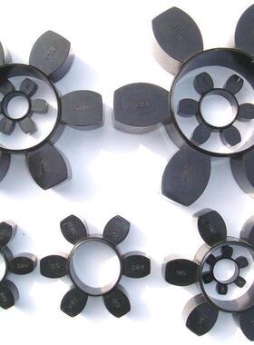 HRC联轴器弹性体 弹性块HRC280\230\180\150\130\110\90\70