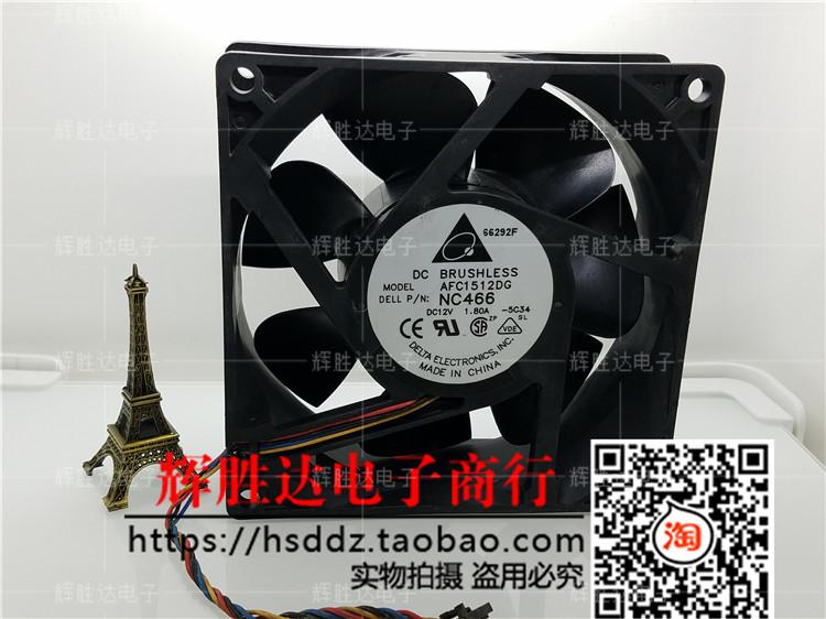 原装台达AFC1512DG DG168高转速15CM厘米15050散热风扇12V 1.80A