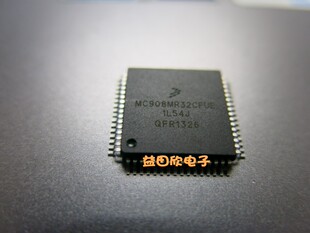 MC908MR32CFUE 微控制器 QFP-64  正品 品质保障